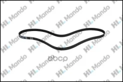������ ������������ Mando ���. MB6PK1557 MB6PK1557 ����