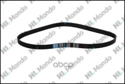 ������ ���������� Peugeot MB6PK995 Mando ���. mb6pk995 MB6PK995 ����