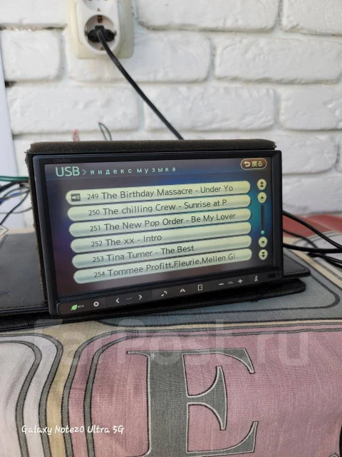 Clarion NX710 ����