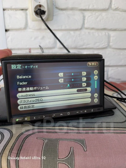 Clarion NX710 ����