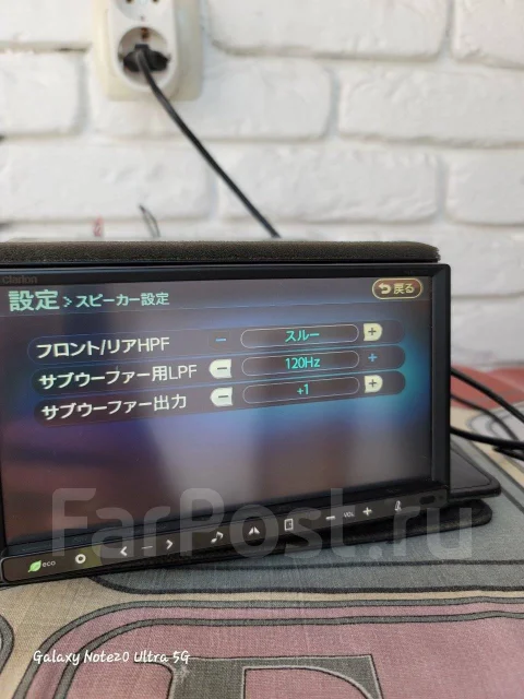 Clarion NX710 ����