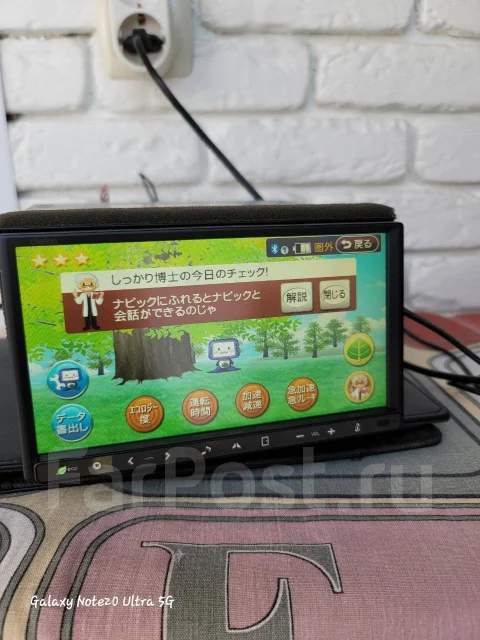 Clarion NX710 ����