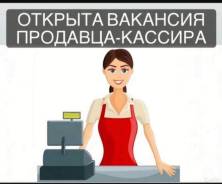 -.   ..   67 