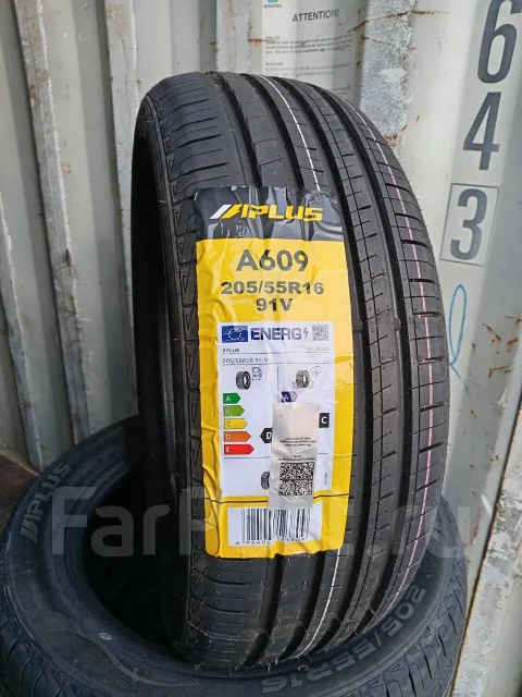 Aplus A609. ������, 2025 ���, ����� ����