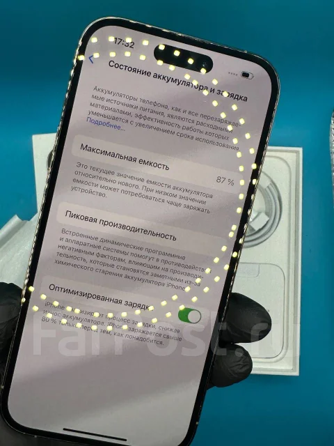 Apple iPhone 14 Pro. �/�, 256 ��, �������, 3G, 4G LTE, 5G, ����������, NFC ����