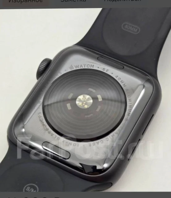 Apple Watch SE. GPS, NFC, IP67 ����