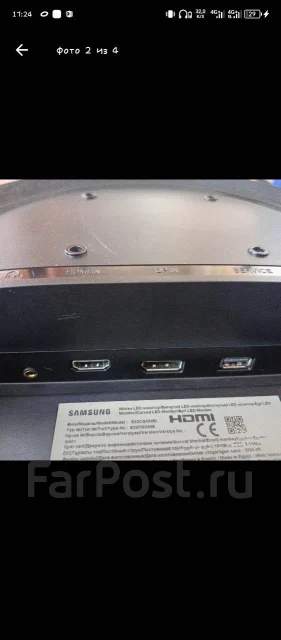 Samsung. 31.5", ���������� �� (LCD, LED, QLED) ����