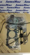 ����������� ��������� 04111-16282 Toyota 7A-FE ������������� ��������� 0411116282 ����