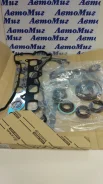 ����������� ��������� 04111-16010 Toyota 4AFE ����������� ��������� 0411116010 ����