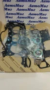 ����������� ��������� 04111-54084 Toyota 2L-T ������������� ��������� 0411154084 ����