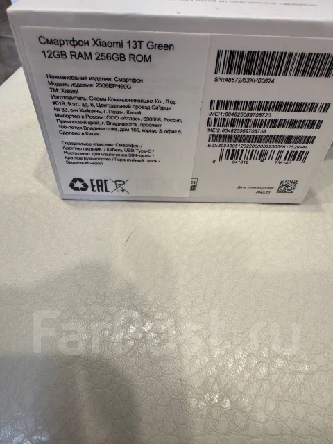 Xiaomi 13T. �/�, 256 ��, �������, 3G, 4G LTE, 5G, Dual-SIM, ����������, NFC ����