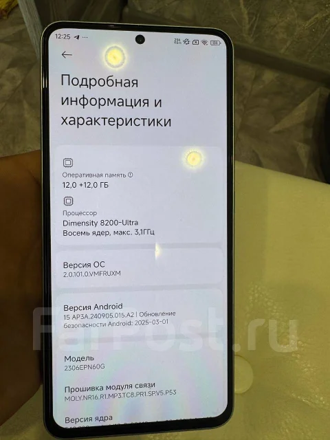 Xiaomi 13T. �/�, 256 ��, �������, 3G, 4G LTE, 5G, Dual-SIM, ����������, NFC ����