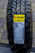 Goform WildTrac A/T01. ������, 2026 ���, ����� ����