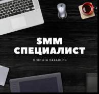 Smm-.  "".   1 . 9 