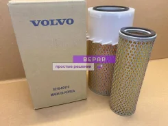 8210-00110 ������ ��������� Volvo EC55 EW55 Samsung MX3W MX55 8210-00110 ����