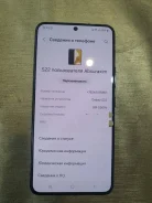 Samsung Galaxy S22. �/�, 256 ��, ������ ����