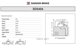 ���� ��������� �������� Sangsin Brake SD5404 SD5404 ����