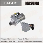 ������� Masuma ST-E415 (12V/1.4KW) 02Z911021E ����