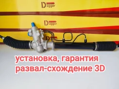 ������� ����� 44250-12530 Toyota Sprinter Carib AE115 RHD 44250-12530 ����