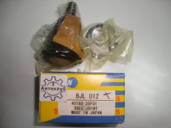 ����� ������� Qsten BJL012 Cefiro A31 88-94 2wd, Sky R32, Laurel C33 BJL012 ����