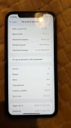 Apple iPhone Xr. �/�, 128 ��, ������� ����