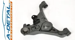 ����� �������� SH-49110 (54501-EA009) ������ SH49110 ����