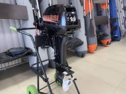 Yamabisi. 9,9��.�., 2-�������, ����������, ���� S (381 ��), 2026 ��� ����