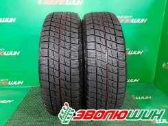 Autobacs Ice Esporte. ������, ��� �����, 2018 ���, �/�, ����� 10 % ����