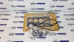 ����������� ��������� Toyota Rush Passo bB Vios Vitz 3SZFE 04111-0J110 ����
