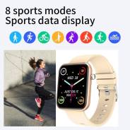 Wonlex. IP67 ����