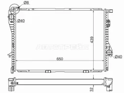 �������� BW0005-97 BW000597 ����