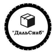 -.  C.   3 