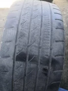 Imperial Snowdragon 3. ������, 2017 ���, �/�, ����� 40 % ����