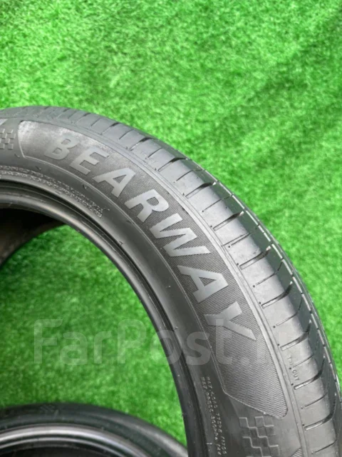 Bearway BW668. ������, 2022 ���, �/�, ����� 5 % ����