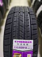 King Boss G577. ������, 2026 ���, ����� ����