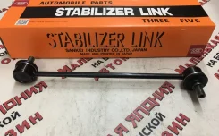 ���� ������������� 555 SL-3955 (CLMZ-4) ������ �� ����������� 28 �2 SL-3955 ����