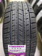 King Boss G577. ������, 2026 ���, ����� ����