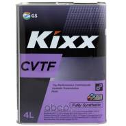 Kixx. CVT (��� ����������), �������������, 4��. ����