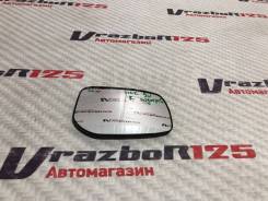   Toyota Vitz KSP90,  