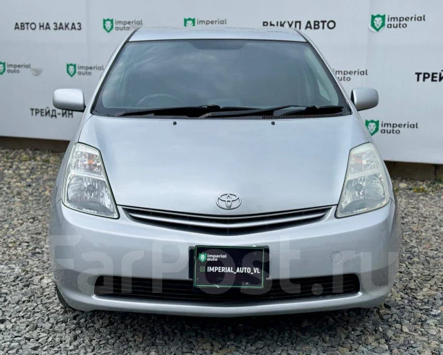 Toyota Prius. �������, ��������, 1.5 (77��.�.), ������, 165 000����. �� ����