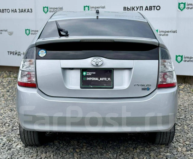Toyota Prius. �������, ��������, 1.5 (77��.�.), ������, 165 000����. �� ����