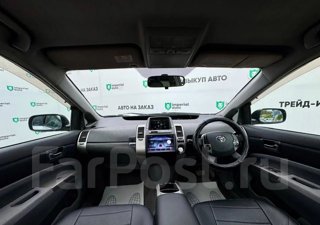 Toyota Prius. �������, ��������, 1.5 (77��.�.), ������, 165 000����. �� ����
