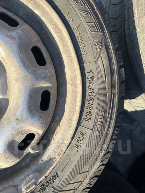 Farroad. �����������, 2023 ���, �/�, ����� 5 % ����