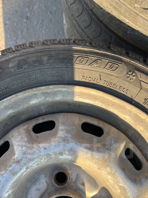 Farroad. �����������, 2023 ���, �/�, ����� 5 % ����
