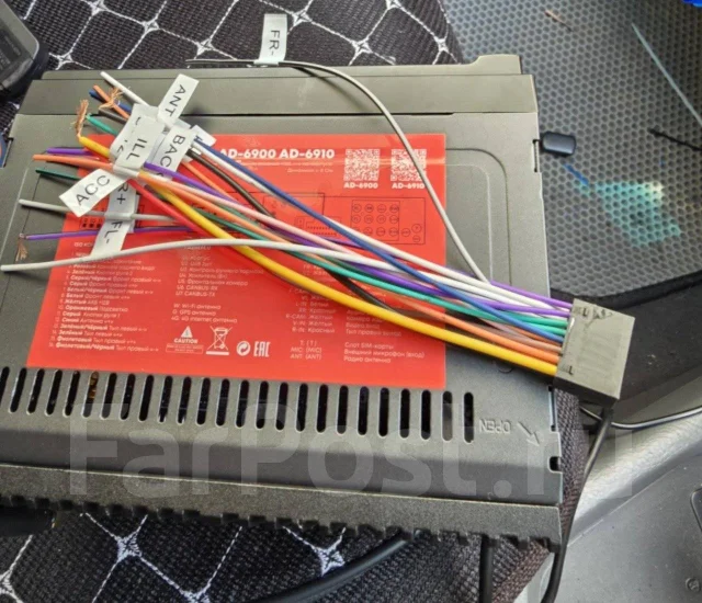 ACV AD-6910 ����