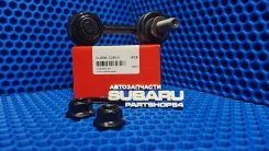 ������ ������������� 20420XA000, CL0538 CTR CLSU4 CLSU4 ����