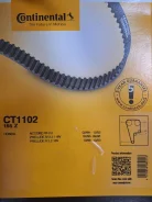 ������ ���, Contitech CT1102 ����
