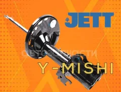 ����������� �������� Toyota Prius Alpha (�����) 4851047240 4851080545 4851080755 4851021210 4851047251 ����