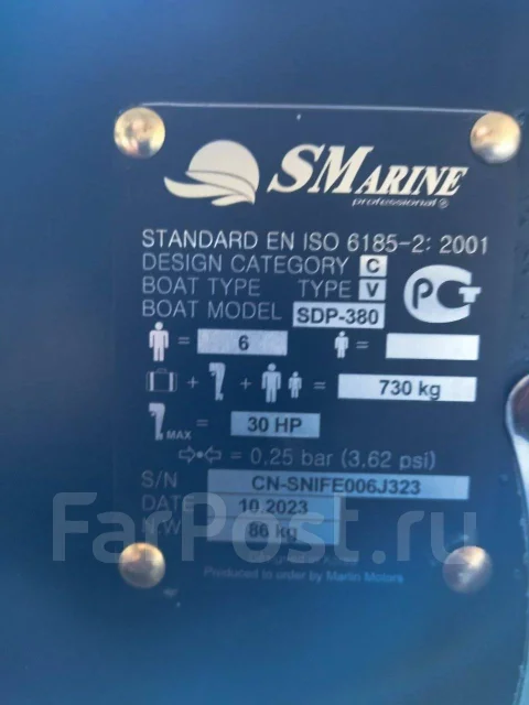SMarine. 2024 ��� ����