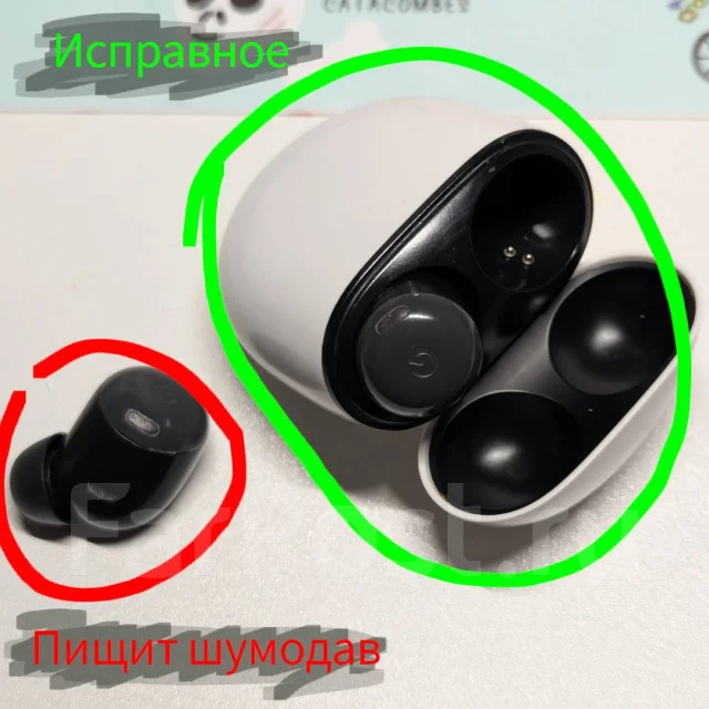 Google Pixel Buds Pro ����